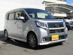 【全国納車実績約１，０００台】ご自宅や職場など、ご指定いただいた場所まで大事なお車を安全かつ迅速にご納車いたします。特典には一部条件有。 3