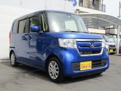 【全国納車実績約１，０００台】ご自宅や職場など、ご指定いただいた場所まで大事なお車を安全かつ迅速にご納車いたします。特典には一部条件有。 4