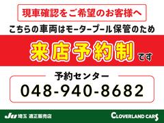 ＳＤナビＡＺ−７２０Ｗ・フルセグ・Ｂｌｕｅｔｏｏｔｈ接続・バックカメラ・横滑り防止・キーレスエントリー・アイドリングストップ・ウィンカードアミラー・サイドバイザー・１４インチアルミ！ 2