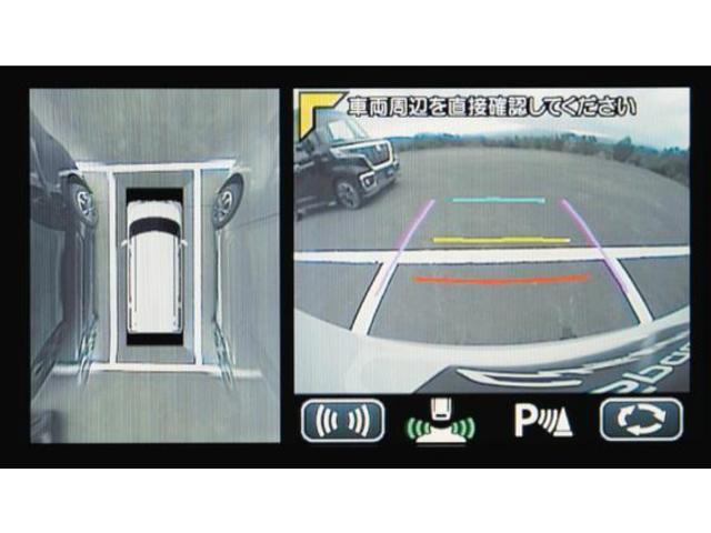 HYBRID MG 2型 全方位モニター用カメラパッケージ(12枚目)