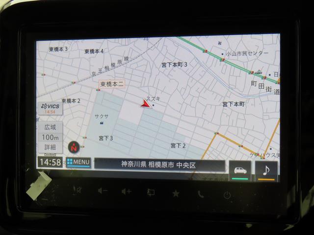 ワゴンＲスマイル ＨＹＢＲＩＤ　Ｘ　全方位モニター付メモリーナビ　スズキコネクト　両側電動スライドドア　ＬＥＤヘッドランプ　キーレスプッシュスタート　アダプティブクルーズコントロール　ステアリングオーディオスイッチ　パーソナルテーブル　マイルドハイブリッド　ＥＳＰ（8枚目）