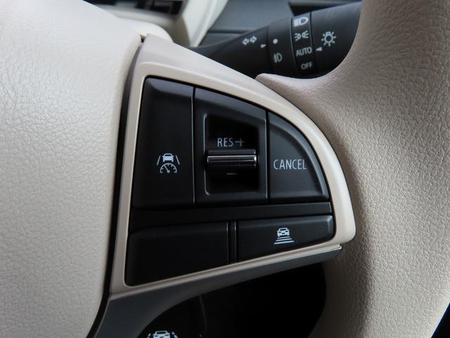 ワゴンＲスマイル ＨＹＢＲＩＤ　Ｘ　全方位モニター付メモリーナビ　スズキコネクト　両側電動スライドドア　ＬＥＤヘッドランプ　キーレスプッシュスタート　アダプティブクルーズコントロール　ステアリングオーディオスイッチ　パーソナルテーブル　マイルドハイブリッド　ＥＳＰ（15枚目）