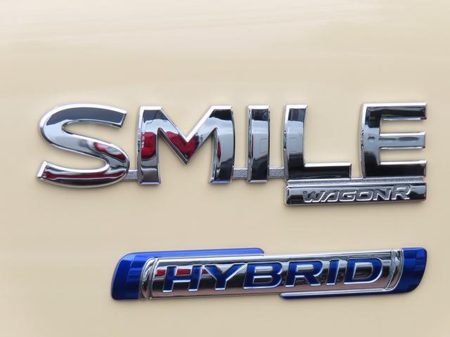 ワゴンＲスマイル ＨＹＢＲＩＤ　Ｘ　全方位モニター付メモリーナビ　スズキコネクト　両側電動スライドドア　ＬＥＤヘッドランプ　キーレスプッシュスタート　アダプティブクルーズコントロール　ステアリングオーディオスイッチ　パーソナルテーブル　マイルドハイブリッド　ＥＳＰ（39枚目）