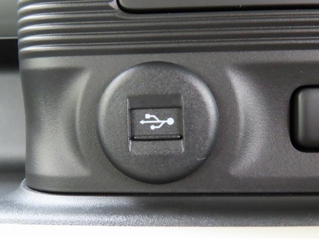 ワゴンＲスマイル ＨＹＢＲＩＤ　Ｘ　全方位モニター付メモリーナビ　スズキコネクト　両側電動スライドドア　ＬＥＤヘッドランプ　キーレスプッシュスタート　アダプティブクルーズコントロール　ステアリングオーディオスイッチ　パーソナルテーブル　マイルドハイブリッド　ＥＳＰ（46枚目）