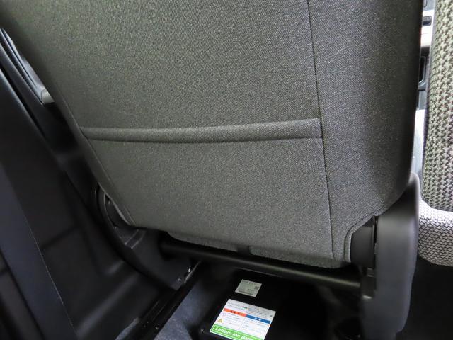 ワゴンＲスマイル ＨＹＢＲＩＤ　Ｘ　全方位モニター付メモリーナビ　スズキコネクト　両側電動スライドドア　ＬＥＤヘッドランプ　キーレスプッシュスタート　アダプティブクルーズコントロール　ステアリングオーディオスイッチ　パーソナルテーブル　マイルドハイブリッド　ＥＳＰ（67枚目）