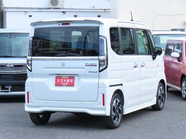 スペーシアカスタム カスタム HYBRID XS 4WD 全方位モニタ付Mナビ 全方位モニター付メモリーナビ スズキコネクト 両側電動スライドドア LEDヘッドランプ キーレスプッシュスタート アダプティブクルーズコントロール オーディオスイッチ 電動パーキングブレーキ(6枚目)