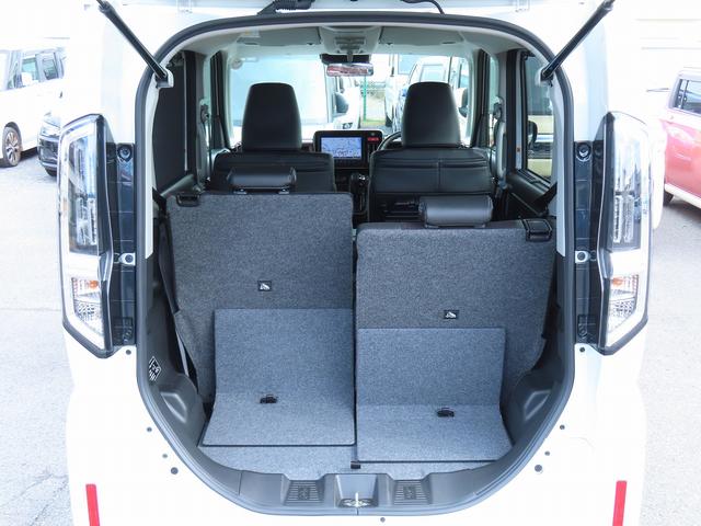 スペーシアカスタム カスタム HYBRID XS 4WD 全方位モニタ付Mナビ 全方位モニター付メモリーナビ スズキコネクト 両側電動スライドドア LEDヘッドランプ キーレスプッシュスタート アダプティブクルーズコントロール オーディオスイッチ 電動パーキングブレーキ(20枚目)