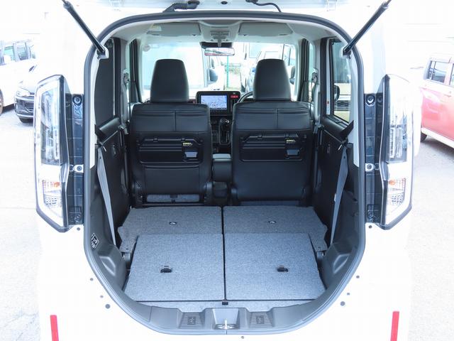 スペーシアカスタム カスタム HYBRID XS 4WD 全方位モニタ付Mナビ 全方位モニター付メモリーナビ スズキコネクト 両側電動スライドドア LEDヘッドランプ キーレスプッシュスタート アダプティブクルーズコントロール オーディオスイッチ 電動パーキングブレーキ(76枚目)