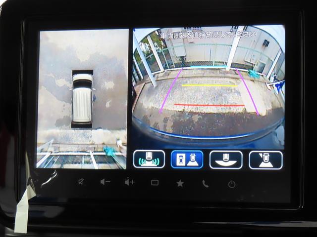 ワゴンRスマイル HYBRID S 全方位モニター付メモリーナビ スズキコネクト 片側電動スライドドア LEDヘッドランプ キーレスプッシュスタート アダプティブクルーズコントロール ステアリングオーディオスイッチ 電動パーキングブレーキ マイルドハイブリッド(9枚目)