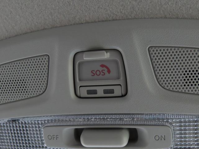 ワゴンRスマイル HYBRID S 全方位モニター付メモリーナビ スズキコネクト 片側電動スライドドア LEDヘッドランプ キーレスプッシュスタート アダプティブクルーズコントロール ステアリングオーディオスイッチ 電動パーキングブレーキ マイルドハイブリッド(10枚目)