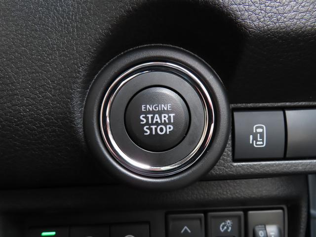 ワゴンRスマイル HYBRID S 全方位モニター付メモリーナビ スズキコネクト 片側電動スライドドア LEDヘッドランプ キーレスプッシュスタート アダプティブクルーズコントロール ステアリングオーディオスイッチ 電動パーキングブレーキ マイルドハイブリッド(14枚目)