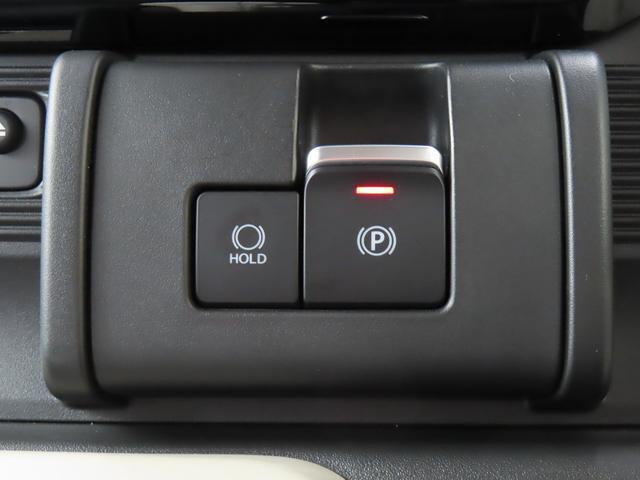 ワゴンRスマイル HYBRID S 全方位モニター付メモリーナビ スズキコネクト 片側電動スライドドア LEDヘッドランプ キーレスプッシュスタート アダプティブクルーズコントロール ステアリングオーディオスイッチ 電動パーキングブレーキ マイルドハイブリッド(38枚目)