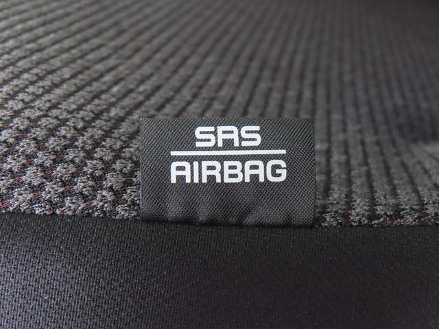 ワゴンRスマイル HYBRID S 全方位モニター付メモリーナビ スズキコネクト 片側電動スライドドア LEDヘッドランプ キーレスプッシュスタート アダプティブクルーズコントロール ステアリングオーディオスイッチ 電動パーキングブレーキ マイルドハイブリッド(42枚目)