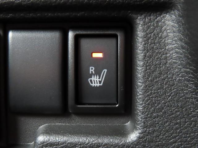 ワゴンRスマイル HYBRID S 全方位モニター付メモリーナビ スズキコネクト 片側電動スライドドア LEDヘッドランプ キーレスプッシュスタート アダプティブクルーズコントロール ステアリングオーディオスイッチ 電動パーキングブレーキ マイルドハイブリッド(43枚目)