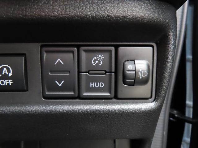 ワゴンRスマイル HYBRID S 全方位モニター付メモリーナビ スズキコネクト 片側電動スライドドア LEDヘッドランプ キーレスプッシュスタート アダプティブクルーズコントロール ステアリングオーディオスイッチ 電動パーキングブレーキ マイルドハイブリッド(45枚目)