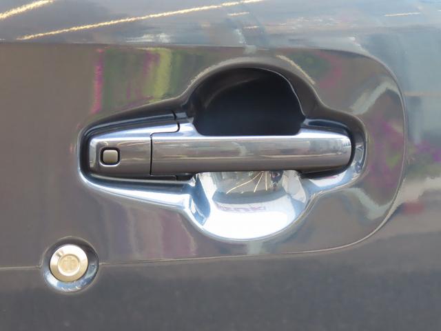 ワゴンRスマイル HYBRID S 全方位モニター付メモリーナビ スズキコネクト 片側電動スライドドア LEDヘッドランプ キーレスプッシュスタート アダプティブクルーズコントロール ステアリングオーディオスイッチ 電動パーキングブレーキ マイルドハイブリッド(46枚目)