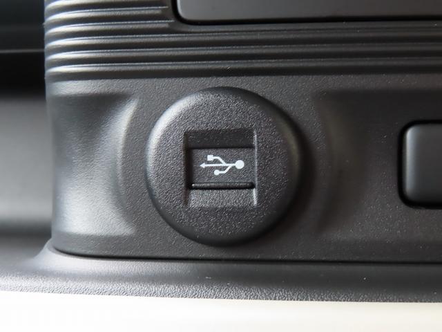 ワゴンRスマイル HYBRID S 全方位モニター付メモリーナビ スズキコネクト 片側電動スライドドア LEDヘッドランプ キーレスプッシュスタート アダプティブクルーズコントロール ステアリングオーディオスイッチ 電動パーキングブレーキ マイルドハイブリッド(47枚目)