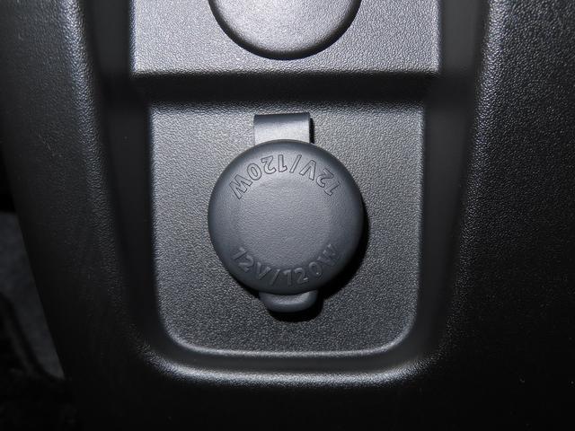 ワゴンRスマイル HYBRID S 全方位モニター付メモリーナビ スズキコネクト 片側電動スライドドア LEDヘッドランプ キーレスプッシュスタート アダプティブクルーズコントロール ステアリングオーディオスイッチ 電動パーキングブレーキ マイルドハイブリッド(53枚目)