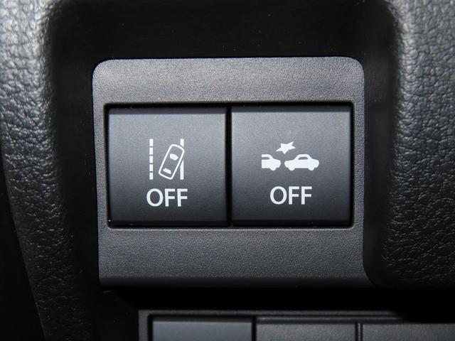 ワゴンRスマイル HYBRID S 全方位モニター付メモリーナビ スズキコネクト 片側電動スライドドア LEDヘッドランプ キーレスプッシュスタート アダプティブクルーズコントロール ステアリングオーディオスイッチ 電動パーキングブレーキ マイルドハイブリッド(57枚目)