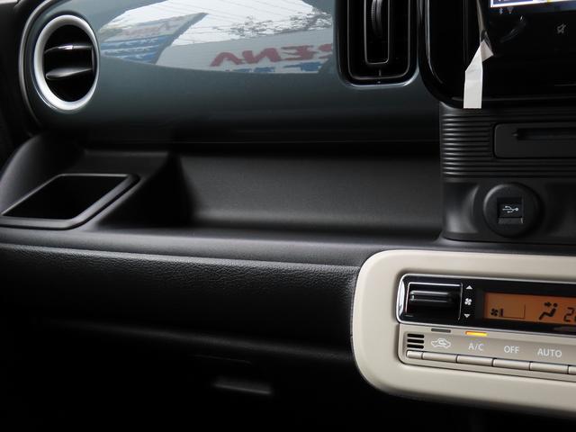 ワゴンRスマイル HYBRID S 全方位モニター付メモリーナビ スズキコネクト 片側電動スライドドア LEDヘッドランプ キーレスプッシュスタート アダプティブクルーズコントロール ステアリングオーディオスイッチ 電動パーキングブレーキ マイルドハイブリッド(59枚目)