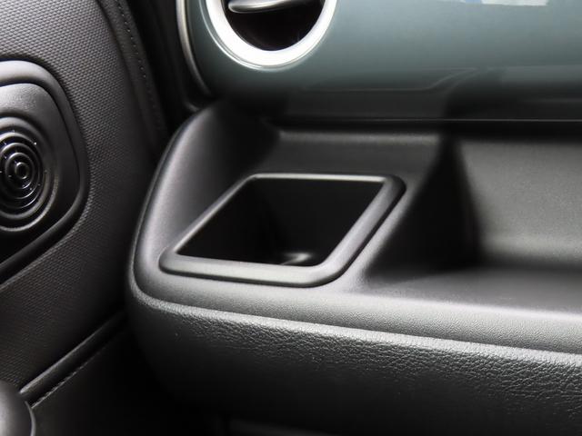 ワゴンRスマイル HYBRID S 全方位モニター付メモリーナビ スズキコネクト 片側電動スライドドア LEDヘッドランプ キーレスプッシュスタート アダプティブクルーズコントロール ステアリングオーディオスイッチ 電動パーキングブレーキ マイルドハイブリッド(61枚目)