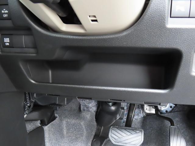 ワゴンRスマイル HYBRID S 全方位モニター付メモリーナビ スズキコネクト 片側電動スライドドア LEDヘッドランプ キーレスプッシュスタート アダプティブクルーズコントロール ステアリングオーディオスイッチ 電動パーキングブレーキ マイルドハイブリッド(63枚目)