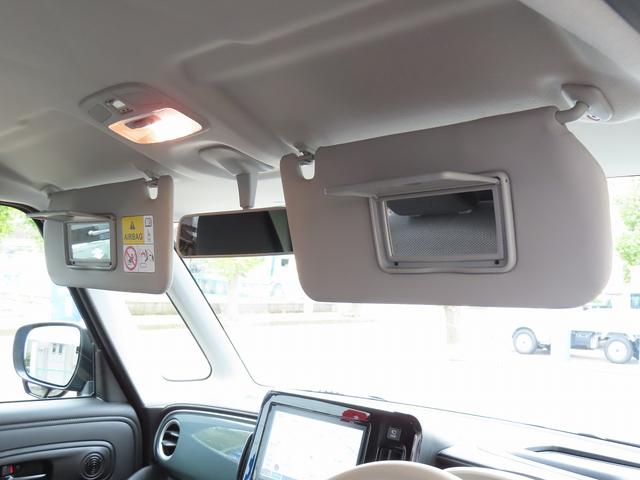 ワゴンRスマイル HYBRID S 全方位モニター付メモリーナビ スズキコネクト 片側電動スライドドア LEDヘッドランプ キーレスプッシュスタート アダプティブクルーズコントロール ステアリングオーディオスイッチ 電動パーキングブレーキ マイルドハイブリッド(64枚目)