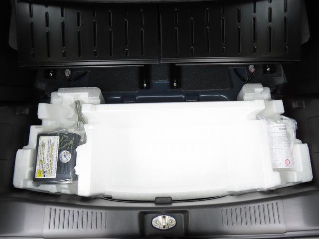 ワゴンRスマイル HYBRID S 全方位モニター付メモリーナビ スズキコネクト 片側電動スライドドア LEDヘッドランプ キーレスプッシュスタート アダプティブクルーズコントロール ステアリングオーディオスイッチ 電動パーキングブレーキ マイルドハイブリッド(74枚目)