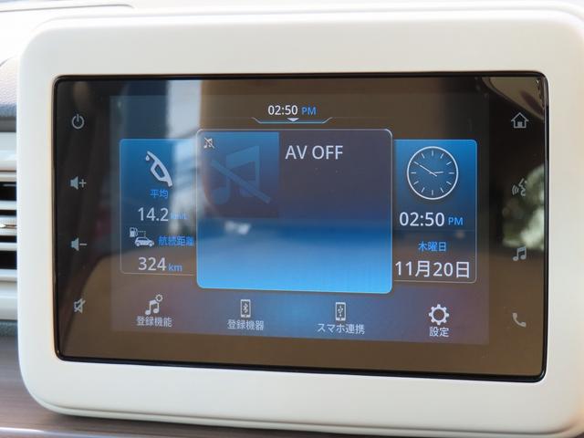 アルトラパン X ディスプレイオーディオ バックアイカメラ ディスプレイオーディオ バックアイカメラ LEDヘッドランプ キーレスプッシュスタート 衝突被害軽減ブレーキ 後退時ブレーキサポート シートヒーター フルオートエアコン リクエストスイッチ(8枚目)