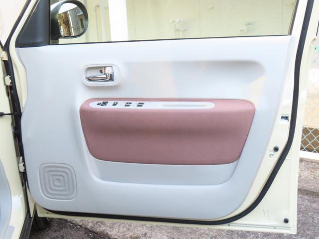 アルトラパン X ディスプレイオーディオ バックアイカメラ ディスプレイオーディオ バックアイカメラ LEDヘッドランプ キーレスプッシュスタート 衝突被害軽減ブレーキ 後退時ブレーキサポート シートヒーター フルオートエアコン リクエストスイッチ(31枚目)