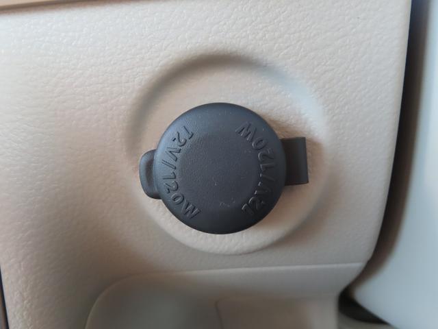 アルトラパン X ディスプレイオーディオ バックアイカメラ ディスプレイオーディオ バックアイカメラ LEDヘッドランプ キーレスプッシュスタート 衝突被害軽減ブレーキ 後退時ブレーキサポート シートヒーター フルオートエアコン リクエストスイッチ(44枚目)