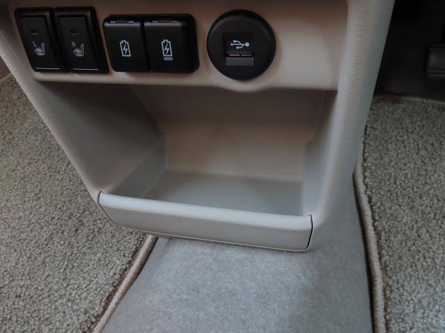 アルトラパン X ディスプレイオーディオ バックアイカメラ ディスプレイオーディオ バックアイカメラ LEDヘッドランプ キーレスプッシュスタート 衝突被害軽減ブレーキ 後退時ブレーキサポート シートヒーター フルオートエアコン リクエストスイッチ(53枚目)