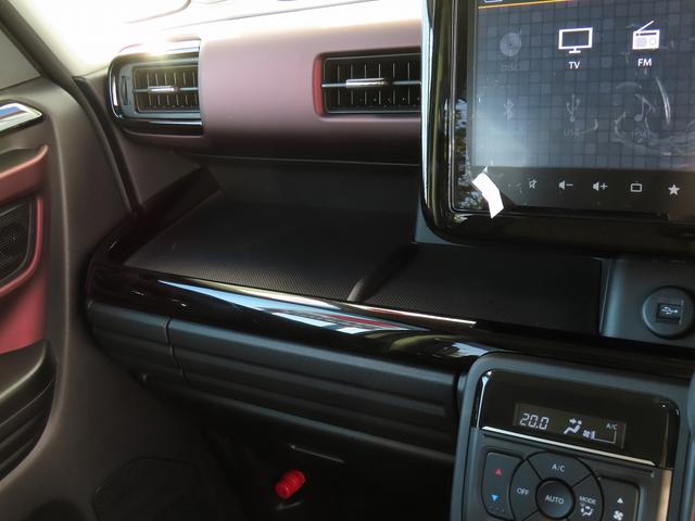 スペーシアカスタム HYBRID XSターボ 全方位モニター付メモリーナビ スズキコネクト パドルシフト 両側電動スライドドア LEDヘッドランプ キーレスプッシュスタート アダプティブクルーズコントロール ステアリングオーディオスイッチ 電動パーキングブレーキ(63枚目)