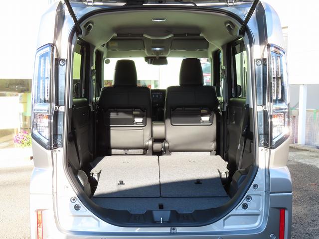 スペーシアカスタム HYBRID XSターボ 全方位モニター付メモリーナビ スズキコネクト パドルシフト 両側電動スライドドア LEDヘッドランプ キーレスプッシュスタート アダプティブクルーズコントロール ステアリングオーディオスイッチ 電動パーキングブレーキ(76枚目)