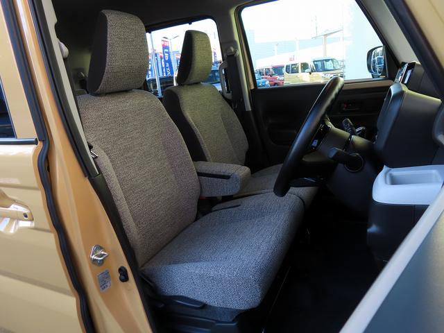 スペーシア HYBRID X 全方位モニター付メモリーナビ スズキコネクト 両側電動スライドドア LEDヘッドランプ キーレスプッシュスタート ステアリングオーディオスイッチ スリムサーキュレーター ロールサンシェード パーソナルテーブル マイルドハイブリッド(18枚目)