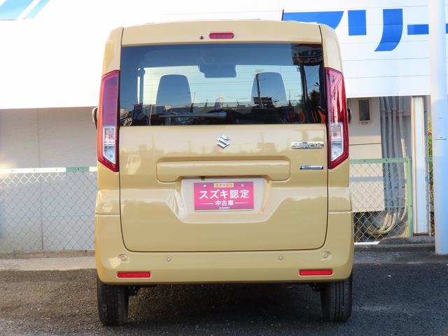 スペーシア HYBRID X 全方位モニター付メモリーナビ スズキコネクト 両側電動スライドドア LEDヘッドランプ キーレスプッシュスタート ステアリングオーディオスイッチ スリムサーキュレーター ロールサンシェード パーソナルテーブル マイルドハイブリッド(32枚目)