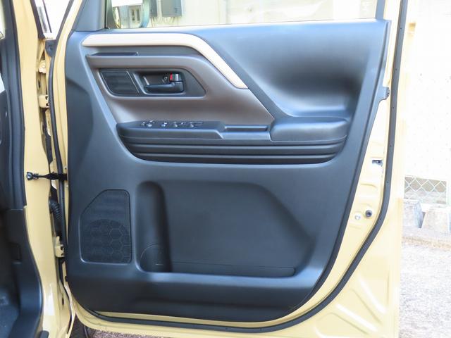 スペーシア HYBRID X 全方位モニター付メモリーナビ スズキコネクト 両側電動スライドドア LEDヘッドランプ キーレスプッシュスタート ステアリングオーディオスイッチ スリムサーキュレーター ロールサンシェード パーソナルテーブル マイルドハイブリッド(34枚目)