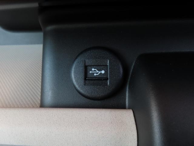 スペーシア HYBRID X 全方位モニター付メモリーナビ スズキコネクト 両側電動スライドドア LEDヘッドランプ キーレスプッシュスタート ステアリングオーディオスイッチ スリムサーキュレーター ロールサンシェード パーソナルテーブル マイルドハイブリッド(48枚目)