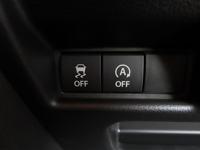 スペーシア HYBRID X 全方位モニター付メモリーナビ スズキコネクト 両側電動スライドドア LEDヘッドランプ キーレスプッシュスタート ステアリングオーディオスイッチ スリムサーキュレーター ロールサンシェード パーソナルテーブル マイルドハイブリッド(50枚目)