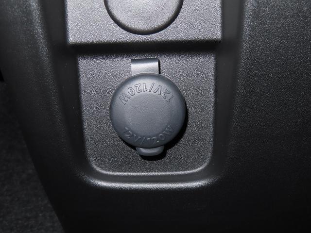 スペーシア HYBRID X 全方位モニター付メモリーナビ スズキコネクト 両側電動スライドドア LEDヘッドランプ キーレスプッシュスタート ステアリングオーディオスイッチ スリムサーキュレーター ロールサンシェード パーソナルテーブル マイルドハイブリッド(53枚目)