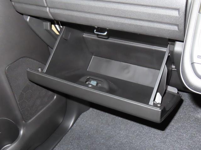 スペーシア HYBRID X 全方位モニター付メモリーナビ スズキコネクト 両側電動スライドドア LEDヘッドランプ キーレスプッシュスタート ステアリングオーディオスイッチ スリムサーキュレーター ロールサンシェード パーソナルテーブル マイルドハイブリッド(64枚目)