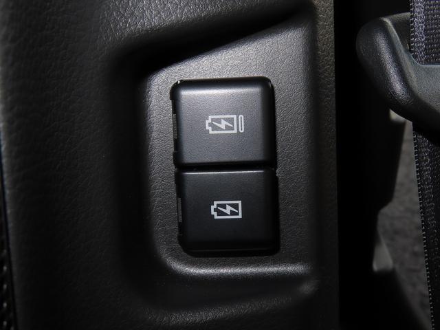 スペーシア HYBRID X 全方位モニター付メモリーナビ スズキコネクト 両側電動スライドドア LEDヘッドランプ キーレスプッシュスタート ステアリングオーディオスイッチ スリムサーキュレーター ロールサンシェード パーソナルテーブル マイルドハイブリッド(66枚目)