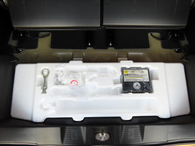 スペーシア HYBRID X 全方位モニター付メモリーナビ スズキコネクト 両側電動スライドドア LEDヘッドランプ キーレスプッシュスタート ステアリングオーディオスイッチ スリムサーキュレーター ロールサンシェード パーソナルテーブル マイルドハイブリッド(77枚目)