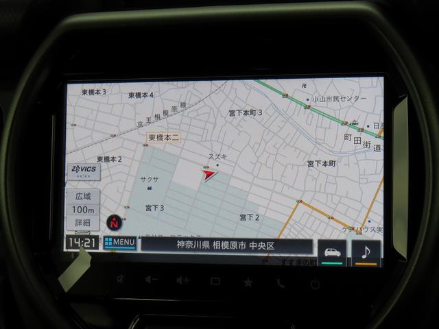 ハスラー タフワイルドターボ 全方位モニター付メモリーナビ 全方位モニター付メモリーナビ スズキコネクト パドルシフト LEDヘッドランプ キーレスプッシュスタート ルーフレール アダプティブクルーズコントロール Sオーディオスイッチ パーソナルテーブル(8枚目)