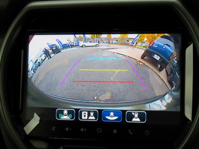 ハスラー タフワイルドターボ 全方位モニター付メモリーナビ 全方位モニター付メモリーナビ スズキコネクト パドルシフト LEDヘッドランプ キーレスプッシュスタート ルーフレール アダプティブクルーズコントロール Sオーディオスイッチ パーソナルテーブル(9枚目)