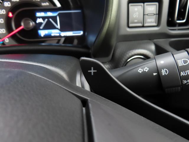 ハスラー タフワイルドターボ 全方位モニター付メモリーナビ 全方位モニター付メモリーナビ スズキコネクト パドルシフト LEDヘッドランプ キーレスプッシュスタート ルーフレール アダプティブクルーズコントロール Sオーディオスイッチ パーソナルテーブル(11枚目)