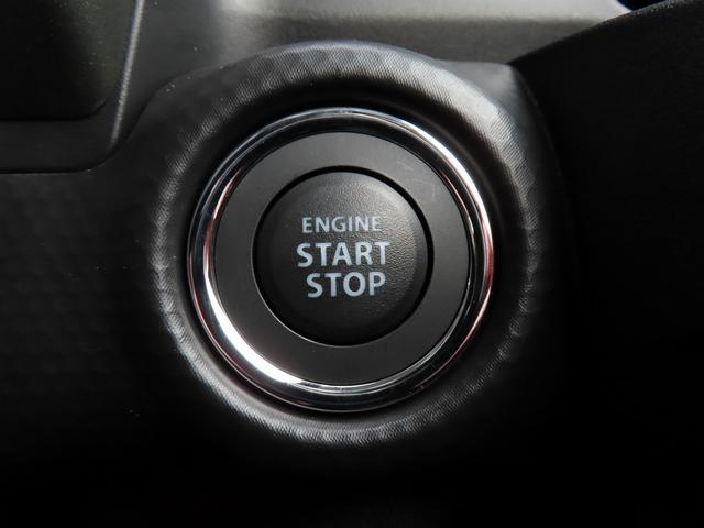 ハスラー タフワイルドターボ 全方位モニター付メモリーナビ 全方位モニター付メモリーナビ スズキコネクト パドルシフト LEDヘッドランプ キーレスプッシュスタート ルーフレール アダプティブクルーズコントロール Sオーディオスイッチ パーソナルテーブル(13枚目)