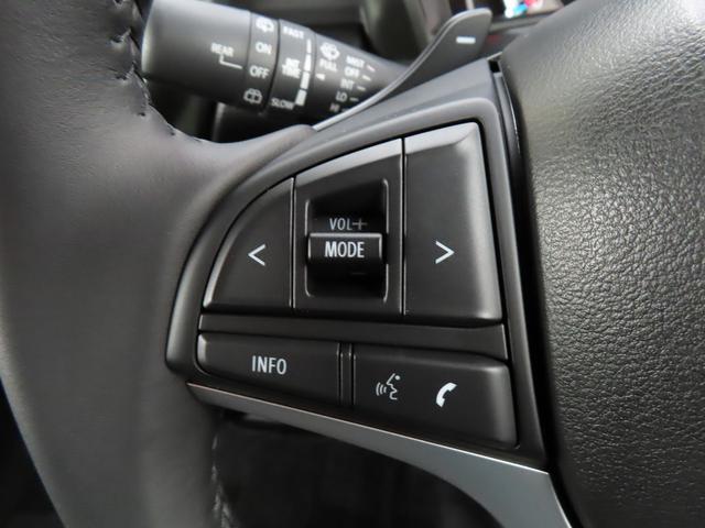 ハスラー タフワイルドターボ 全方位モニター付メモリーナビ 全方位モニター付メモリーナビ スズキコネクト パドルシフト LEDヘッドランプ キーレスプッシュスタート ルーフレール アダプティブクルーズコントロール Sオーディオスイッチ パーソナルテーブル(15枚目)