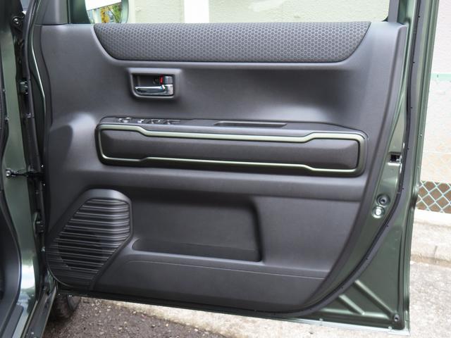 ハスラー タフワイルドターボ 全方位モニター付メモリーナビ 全方位モニター付メモリーナビ スズキコネクト パドルシフト LEDヘッドランプ キーレスプッシュスタート ルーフレール アダプティブクルーズコントロール Sオーディオスイッチ パーソナルテーブル(32枚目)