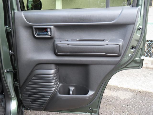 ハスラー タフワイルドターボ 全方位モニター付メモリーナビ 全方位モニター付メモリーナビ スズキコネクト パドルシフト LEDヘッドランプ キーレスプッシュスタート ルーフレール アダプティブクルーズコントロール Sオーディオスイッチ パーソナルテーブル(33枚目)